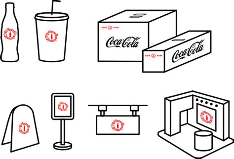 coca cola sip and scan.